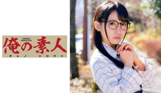 あおいちゃん