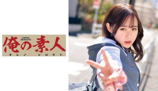 うたうたちゃん