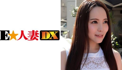 蘭さん 31歳 Fカップ熟女 【セレブ奥さま】