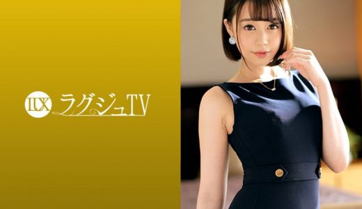 ラグジュTV 1285 セックスの楽しみ方を忘れてしまった美しき白衣の天使が勝負下着に身を包みAV出演！魅力的な豊乳を揺らし久々の男根を味わいながらその刺激に溺れる欲情性交に、世の男性は虜になること間違いなし！