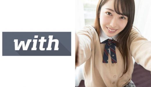 みづき(22) S-Cute With 制服姿でハメ撮りH