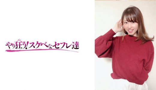 あや