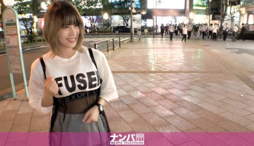 マジ軟派、初撮。 1526 写真映えに釣られてホテルINした今どきガール！流行に敏感！身体はもっと敏感！！ショットで乾杯☆酔いが回ってガード崩壊→巨乳をバインバイン揺らしながら悶絶しまくり激エロSEX！！