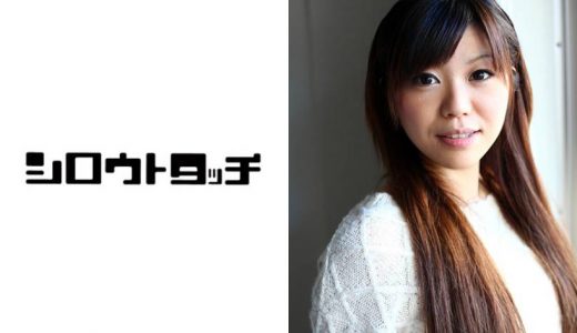 編集部徒歩3分渋谷ヤリ部屋連続中出し さやか