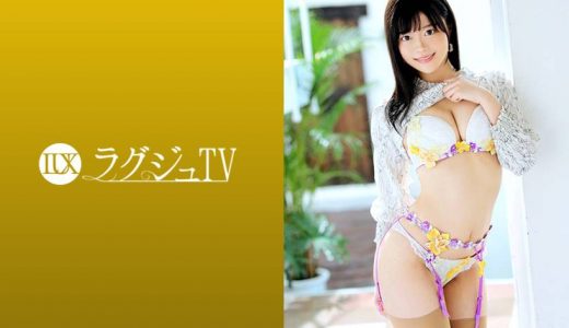 ラグジュTV 1297 あどけない笑顔が男に触れられるたびに徐々に艶めかしい表情に…。全身を震わせイキ狂う好奇心旺盛な現役大学院生の濃厚セックスを見逃すな！