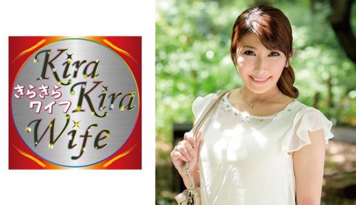 Gカップ旦那一筋妻人生初イキ中出しセックス！！