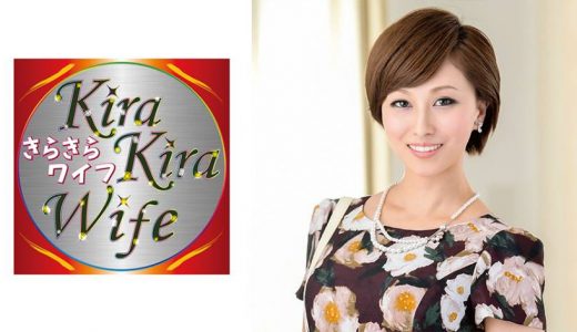 マンズリ中毒淫乱妻淫語連呼絶頂中出しセックス！！