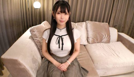 【初撮り】【低身長×童顔】【小悪魔アイドル】21歳の童顔×低身長地下アイドル。極上の奉仕を魅せる彼女を激しくピストンすれば、アイドルスマイルの余裕もなくなり… 応募素人、初AV撮影 162