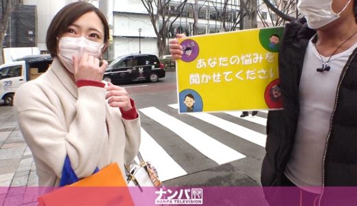 マジ軟派、初撮。 1602 表参道で見つけた新婚なのにセックスレスに悩むお洒落セレブ人妻！3ヶ月前にセックスしたっきりで欲求不満！久々のオナニー以外の刺激に抑えていた性欲が爆発！！真っ昼間から豪快に潮吹いて他人棒で乱れまくりイキまくり！！美人なお顔に大量顔射！！