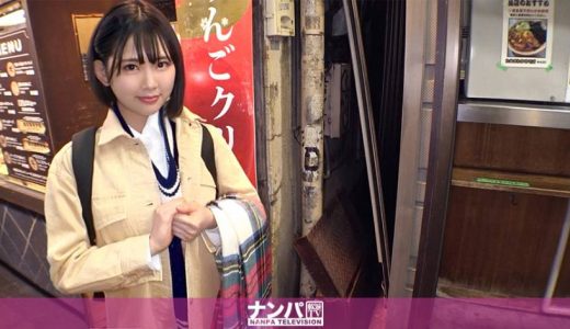 マジ軟派、初撮。 1607 スタイル抜群の美女をナンパ成功！欲求不満の体に触ると顔を赤らめ、どこか期待した表情を浮かべ…前戯でビショビショに濡れたおま○こは男根を難なく受け入れる！