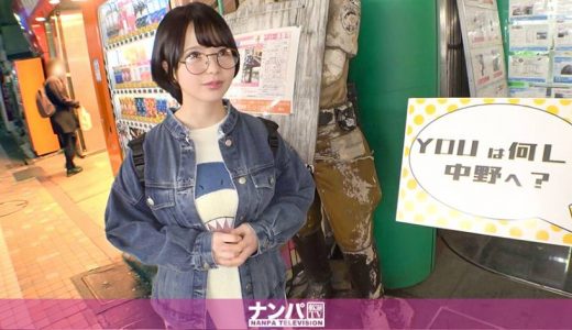 マジ軟派、初撮。 1614 性知識はBLで…男性経験少なめの地味子は押し弱い！頭も体もムッツリスケベ！自ら開発したせいで感じまくり！