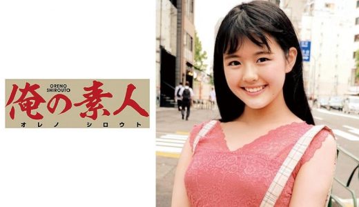 うかちゃん