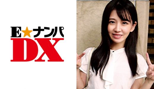 尽くしちゃう系20歳の女子大生 中出し2回！自分から挿れちゃう騎乗位でいつもの100倍濡れてます！
