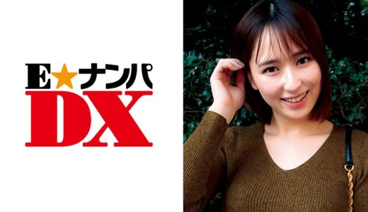 Gカップメロン乳の持ち主！可愛いのに手マンした指をペロペロ舐めてくれる尽くす系女子大生！