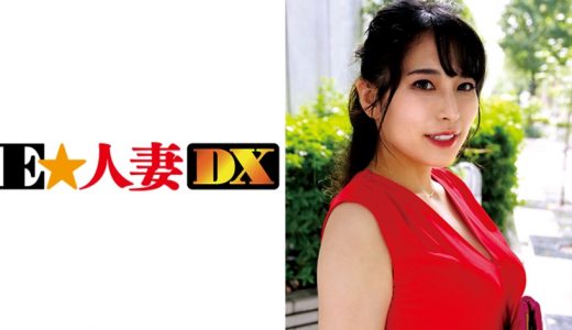 清楚な顔してワンピースの下にはドエロい下着を身に付けてるギャップが激しい奥さま。