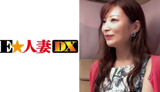 音楽家の奥さまは不倫も文化！？熟妻が寂しさを拗らせるとこんなにエロくなる。