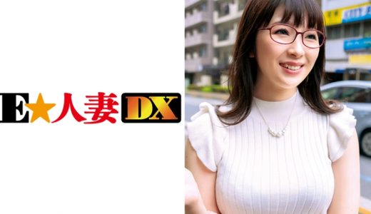 眼鏡美人奥さま。関西系のノリ良い感じがエロになると豹変！発情が高まり我慢できずに自分からアピールしちゃうFカップ妻！