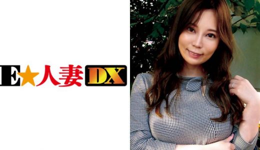 服の上からでも分かる爆乳主婦が久しぶりのアクメに発情が止まらない！