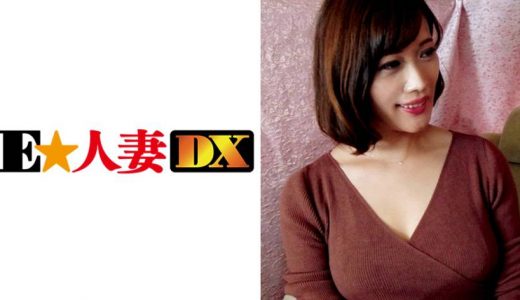 久しぶりのナンパに浮つく奥さまにイケメン男優が褒めて褒めて褒めちぎった結果