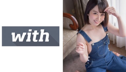 わん(21) S-Cute with 明るくエッチなお姉さんとハメ撮りH