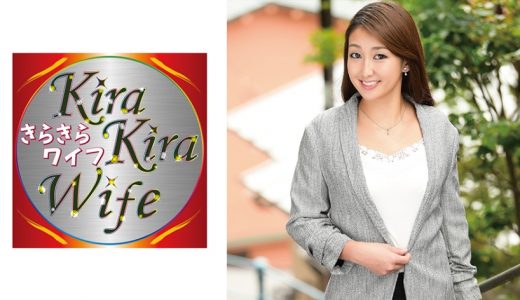 スレンダー貧乳若妻激ピスのけ反り中出しセックス！！