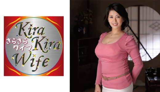 剛毛むっちり巨乳妻ガン突き絶頂中出しファック！！