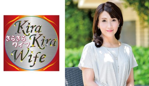 五十路現役ナース妻乳首コリコリ絶頂中出しセックス！！