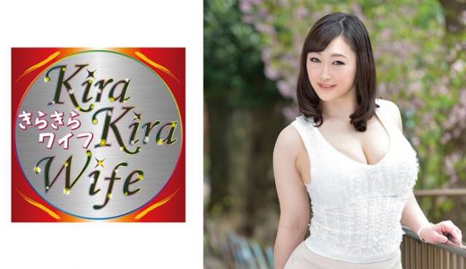 むっちり爆乳ボイン妻性欲爆発絶頂中出しセックス！！