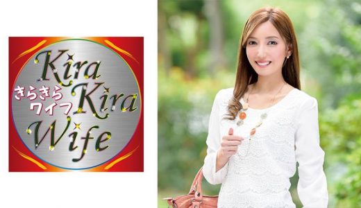 ロシアンクォーター美人妻白肌紅潮ガチイキ中出しセックス！！