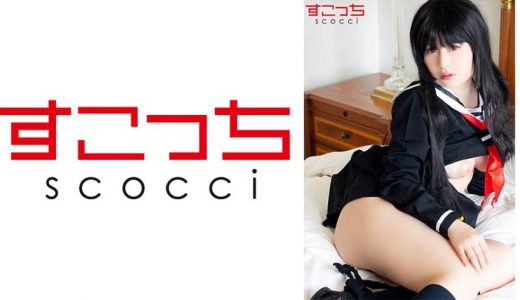 【中出し】厳選美少女にコスプレさせてオレの子を孕ませる！【閻●あい】