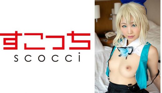 【中出し】厳選美少女にコスプレさせてオレの子を孕ませる！【ミラ●アカリ 2】 彩葉みおり