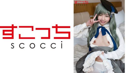 【中出し】厳選美少女にコスプレさせてオレの子を孕ませる！【ピ●キオ】