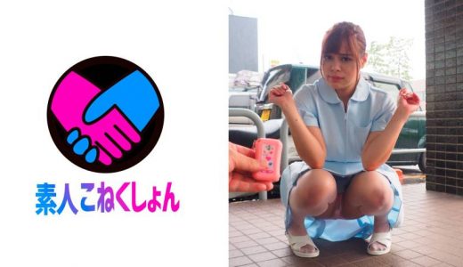 【Iカップ爆乳ナース×リモバイ】勤務先の病院の階段で蹲りガックガクのブルブルでリモバイからの快感に必至に耐えるも、あえなくガチイキ！！感度倍増になった性獣ナースさんはザーメンを欲しがり…。