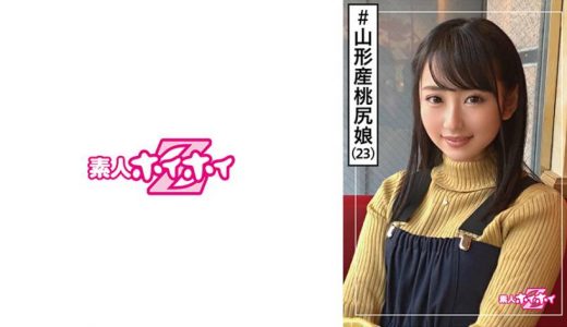 神(23) 素人ホイホイZ・素人・マッチングアプリ・女子アナ感・オタクキャラ・美尻・エロい・美少女・清楚・美乳・顔射・ハメ撮り