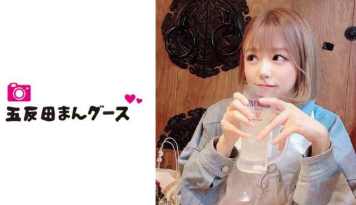 まなみ