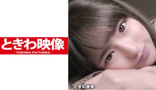 芸人の娘 岡○結○に似ている女子大生とラブラブお泊り！ブス男の生チンでかき回されたマンコに中出しを許す！