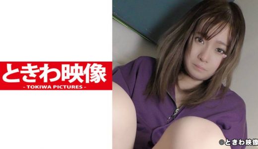 「人生楽しければ大丈夫！」という能天気っ子ミニマム女子大生は敏感乳首を勃たせ大量中出しされた！