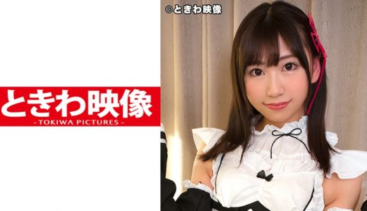 撮られ願望が強い現役レイヤーとの自前衣装を着たままSEXで生膣にドビューっと中出し！