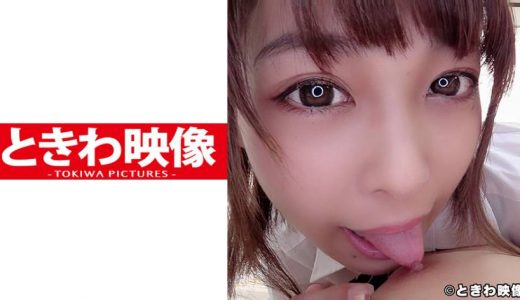 悪戯なキスで微笑む活発J○に顔射！