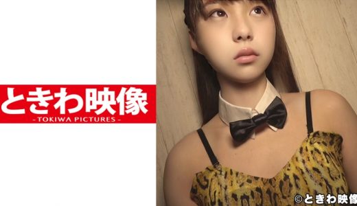 透明感溢れる清楚女子大生にスク水でオナニーさせバニーコスプレで執拗に生チンで掻き回し子宮に届く感じの中出し！