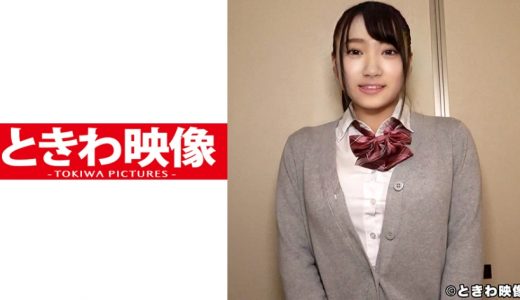 Iカップ爆乳J○と制服着たまま3P生円光SEX！ブス男たちの生チン2本で爆乳を揺らしながら初心マンに中出し&顔射！