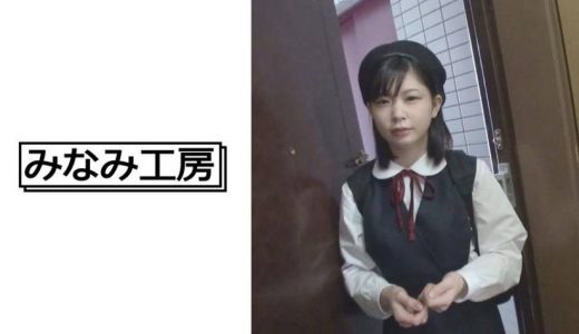 ゲスくず野郎と美少女 3