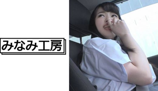 教師はもう辞めましたので・・・・ 2