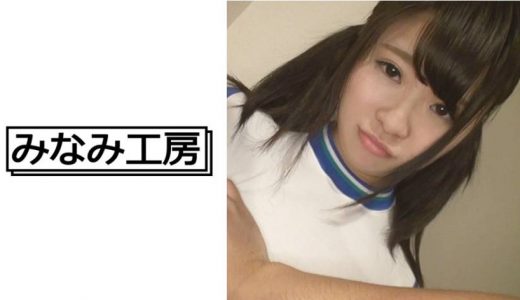 イッテイッテイキまくる女