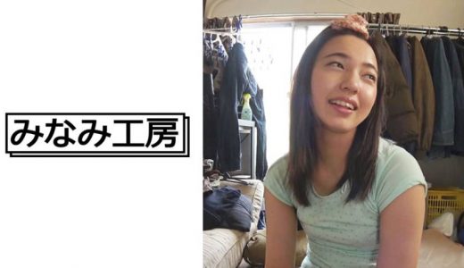 Hの知識ほぼゼロ