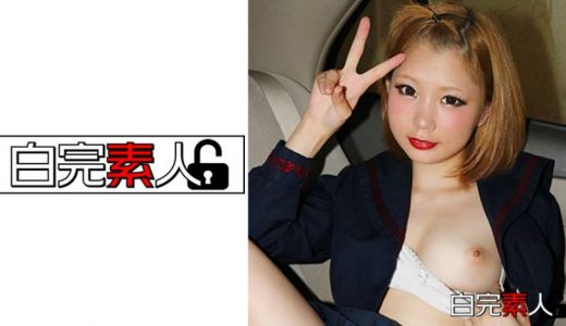 おバカな炉利ヤンキー娘とニコニコ中出しSEX