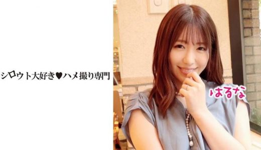 スケベな不倫若妻と生ハメ2連発！！不倫デートでハメ撮り！素人人妻