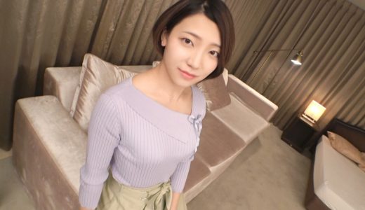 【初撮り】【ショートカット美女】【淫らに喘ぐ美容部員】ストレス発散のために応募してきたスレンダーガール。照れ笑いが恍惚の表情に変わる瞬間はお見逃しなく。 ネットでAV応募→AV体験撮影 1433