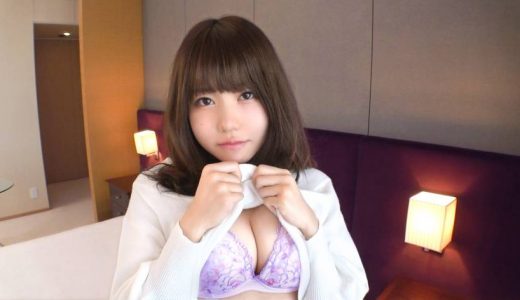 【初撮り】【ふわふわ天然おっぱい】【箱入り娘の処世術】女子大に通う20歳のうぶ娘。厳格な家庭で育てられた彼女は潤んだ瞳で快感を叫び.. 応募素人、初AV撮影 202