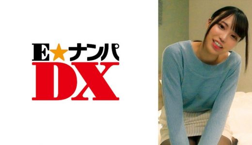 エクボが可愛い女子大生！脱いだら色白巨乳ちゃんはいっぱいキスしたい願望でオナニーが止まらない！